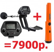 Комплект металлоискатель UltraScan MD 4030 + Пинпойнтер GP-Pointer