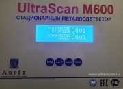   UltraScan M600