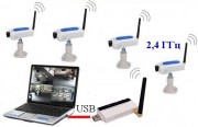 Комплект видеонаблюдения QUADRO HAMMY HOME